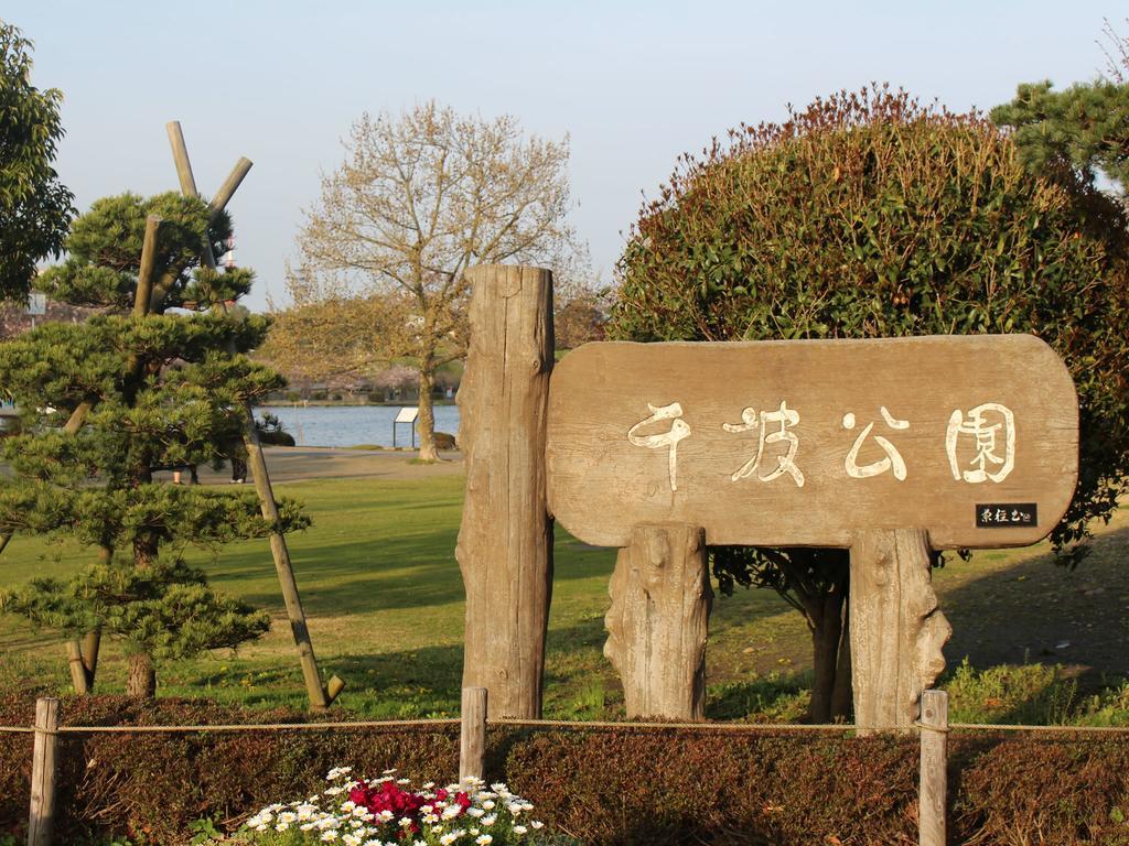 ロイヤルイン水戸-旧ホテルトレンド水戸- Mito  Bagian luar foto